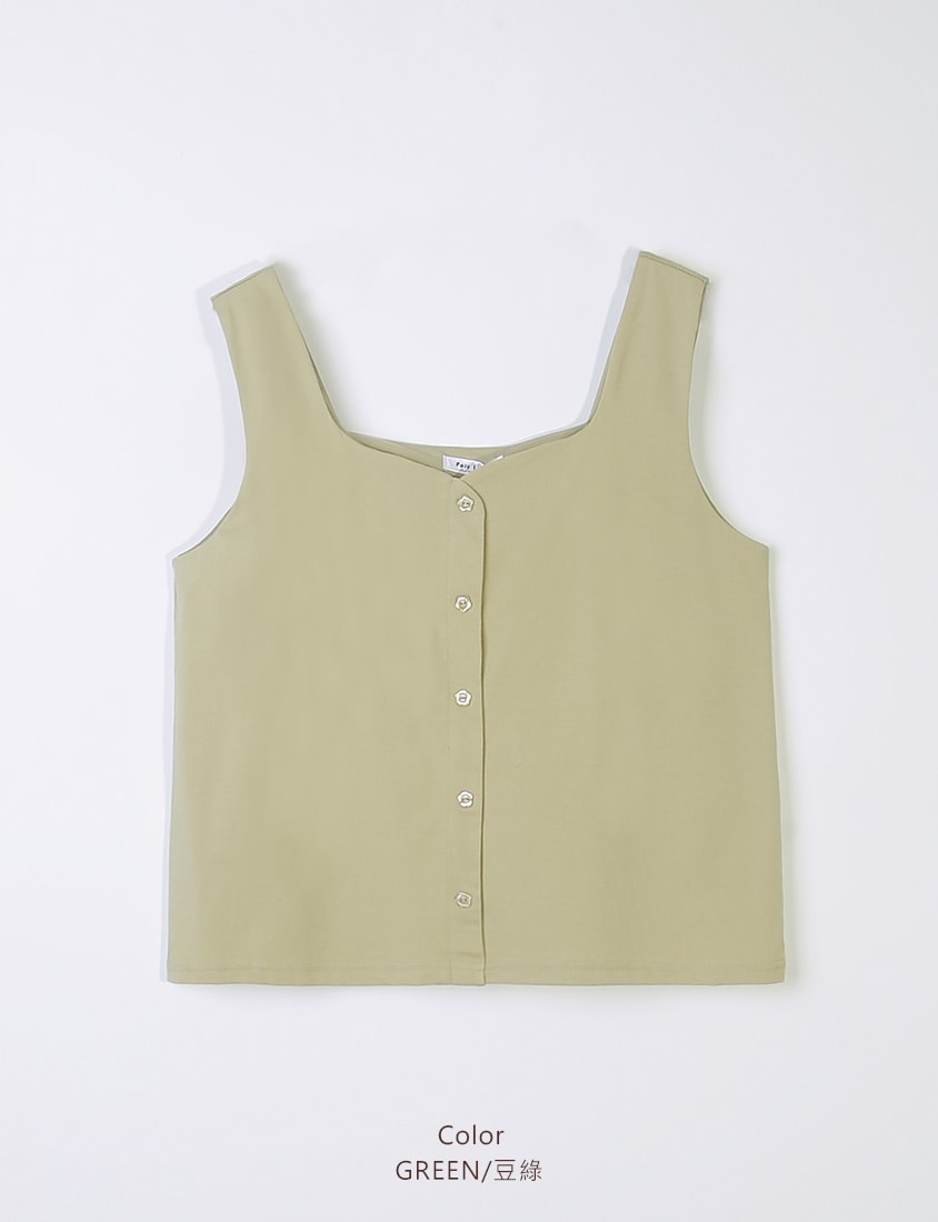 UV PRO+ Cooling Antibacterial Square Neck Plus Size Tank Top