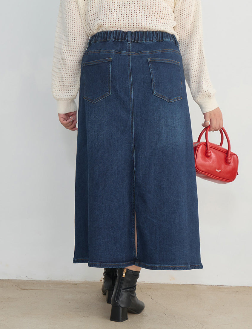 Apple-Shaped Friendly! Perfect Fit Back Slit Plus Size Denim Maxi Skirt