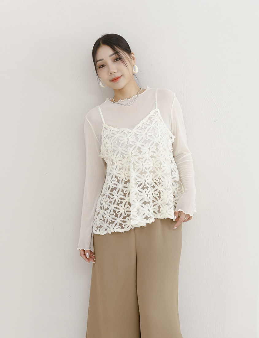 MISS. Adjustable Floral Layering Plus Size Camisole