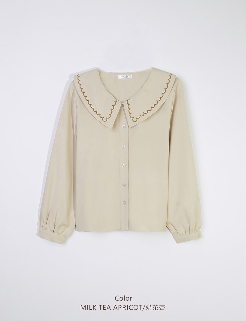 Contrast Embroidered Oversized Collar Plus Size Long Sleeve Shirt