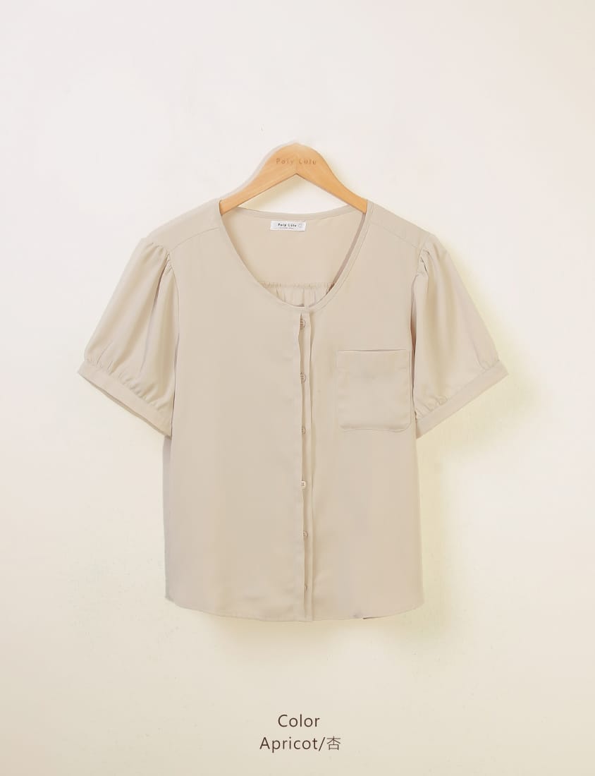 MISS. Minimalist Double Placket Pocket Plus Size Blouse