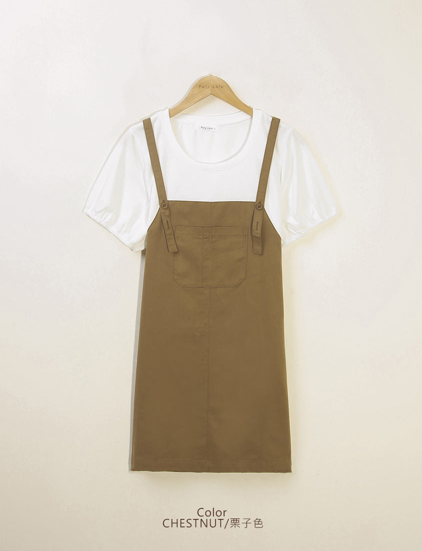 Classic Faux Two-Piece Strap Plus Size Dress