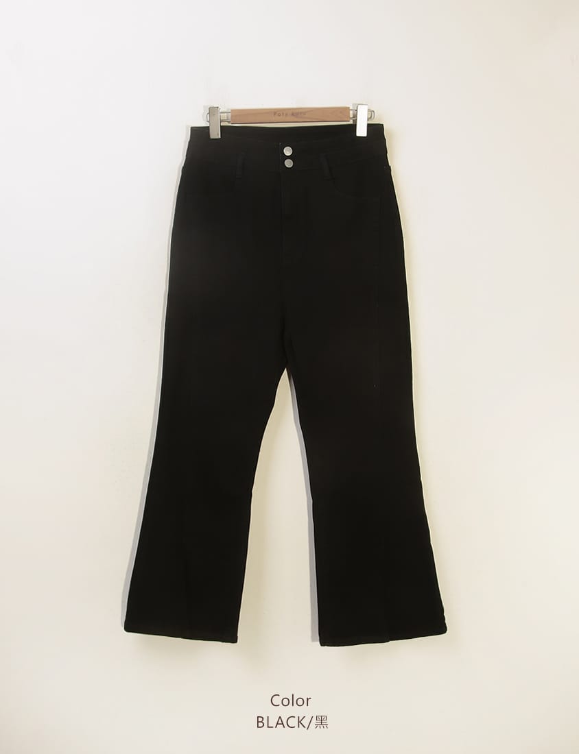 MUA! Snatched Waist Slim Fit Front Slit Plus Size Flare Jeans