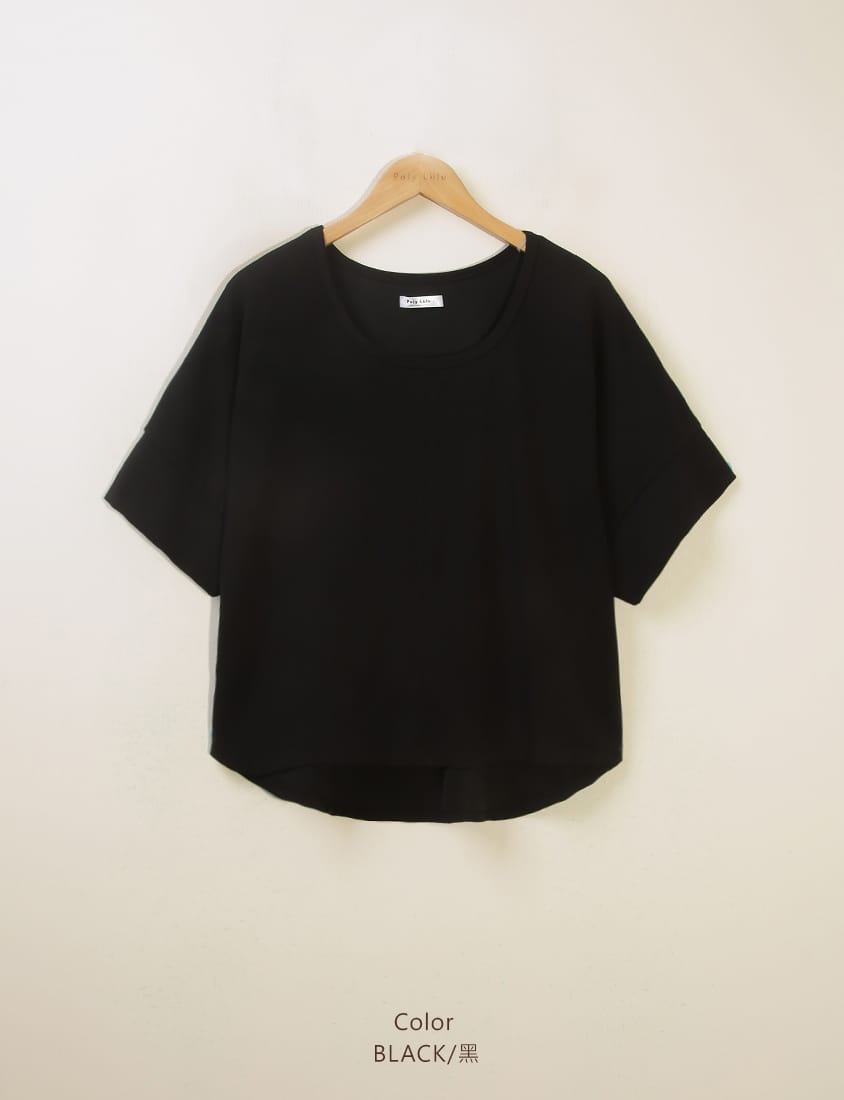 COOL PRO+ Contrast Stitch Plus Size Batwing Tee