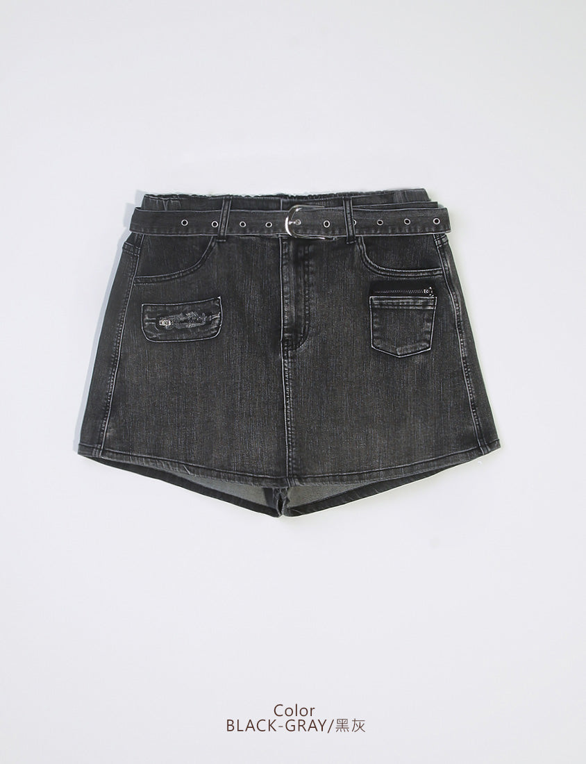 MUA! Washed Plus Size Denim Shorts (with Belt)