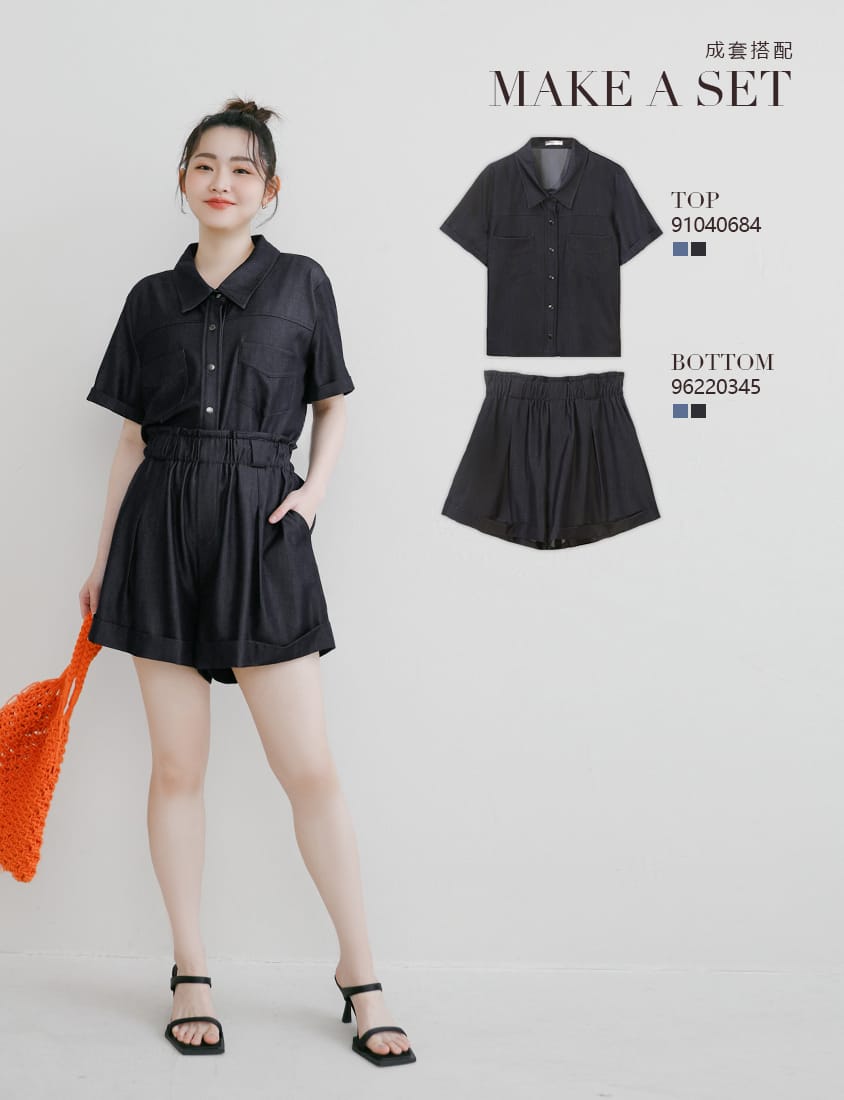 Korean-Style Faux Denim Bubble Hem Plus Size Shorts