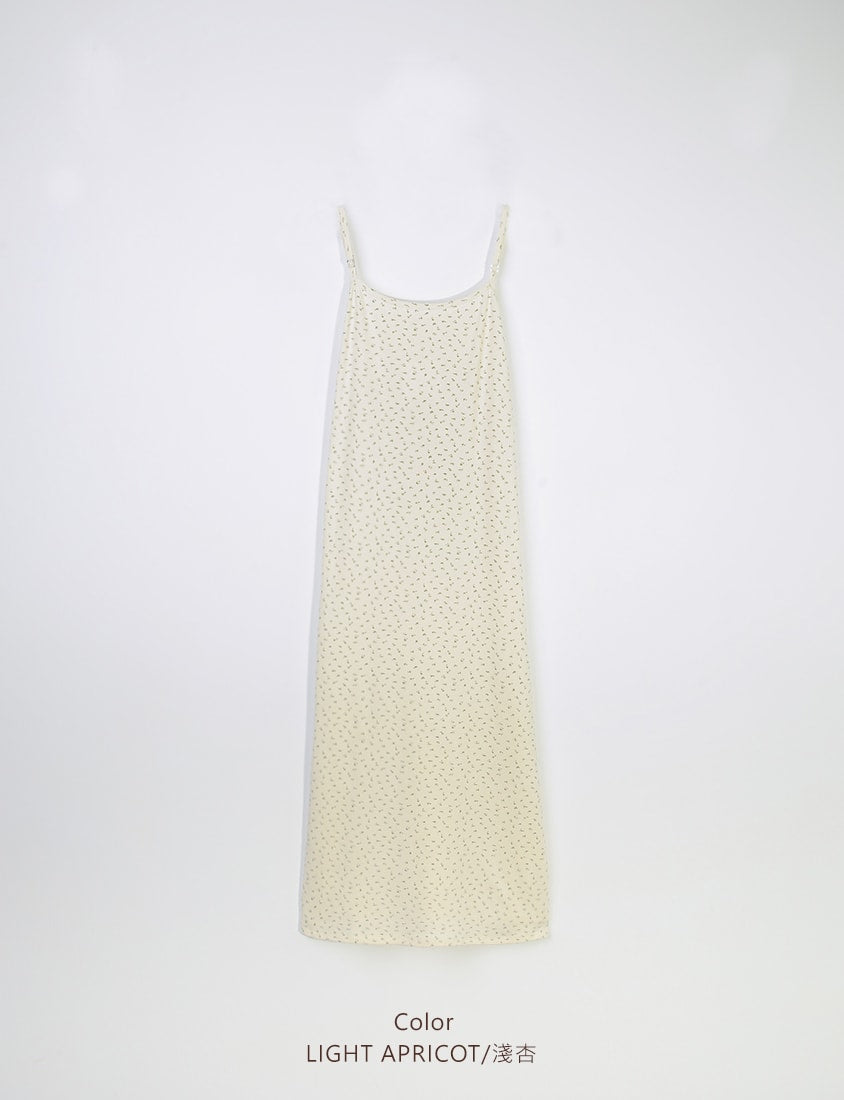 Adjustable Straps Floral Plus Size Cami Dress