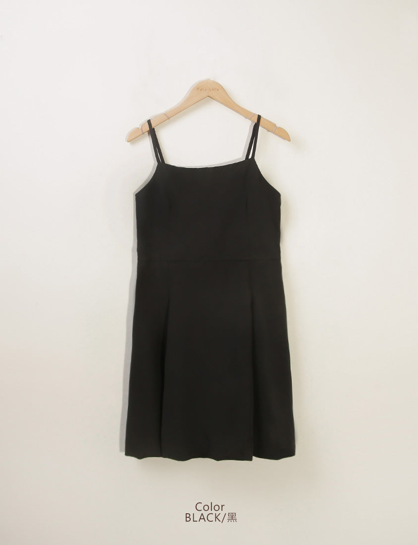 Japanese Style Adjustable Bubble Hem Plus Size Mini Dress
