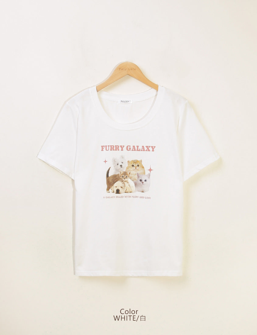 Adorable Pets Planet Plus Size Graphic Tee
