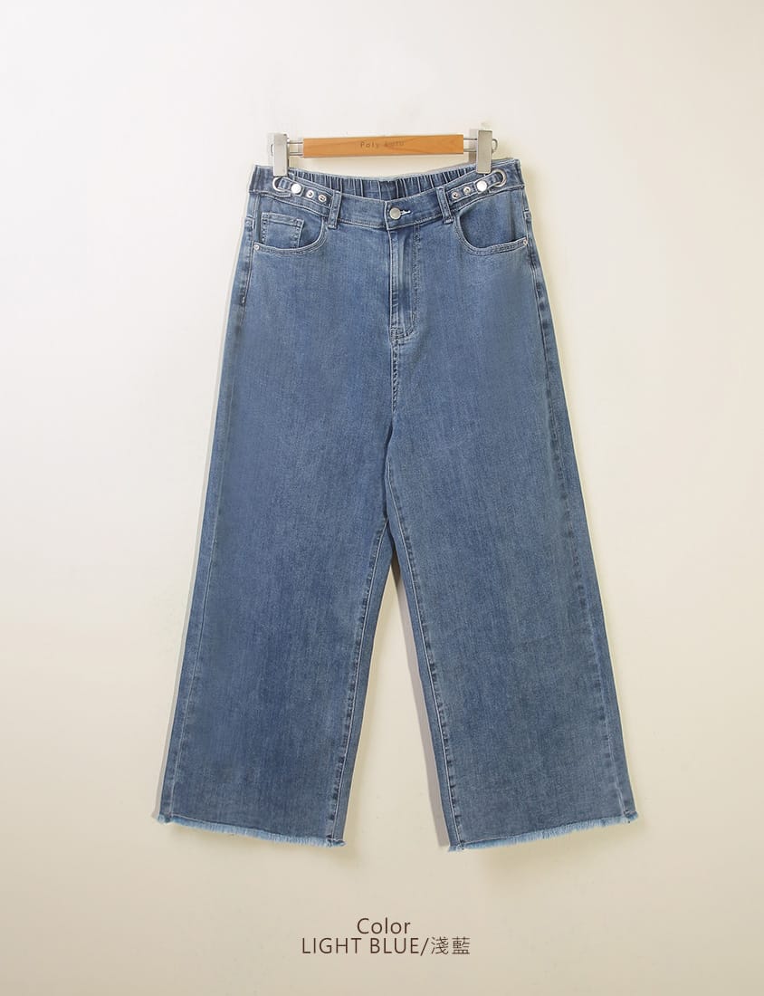 Cooling Tech with Raw Hem Plus Size Straight Leg Denim