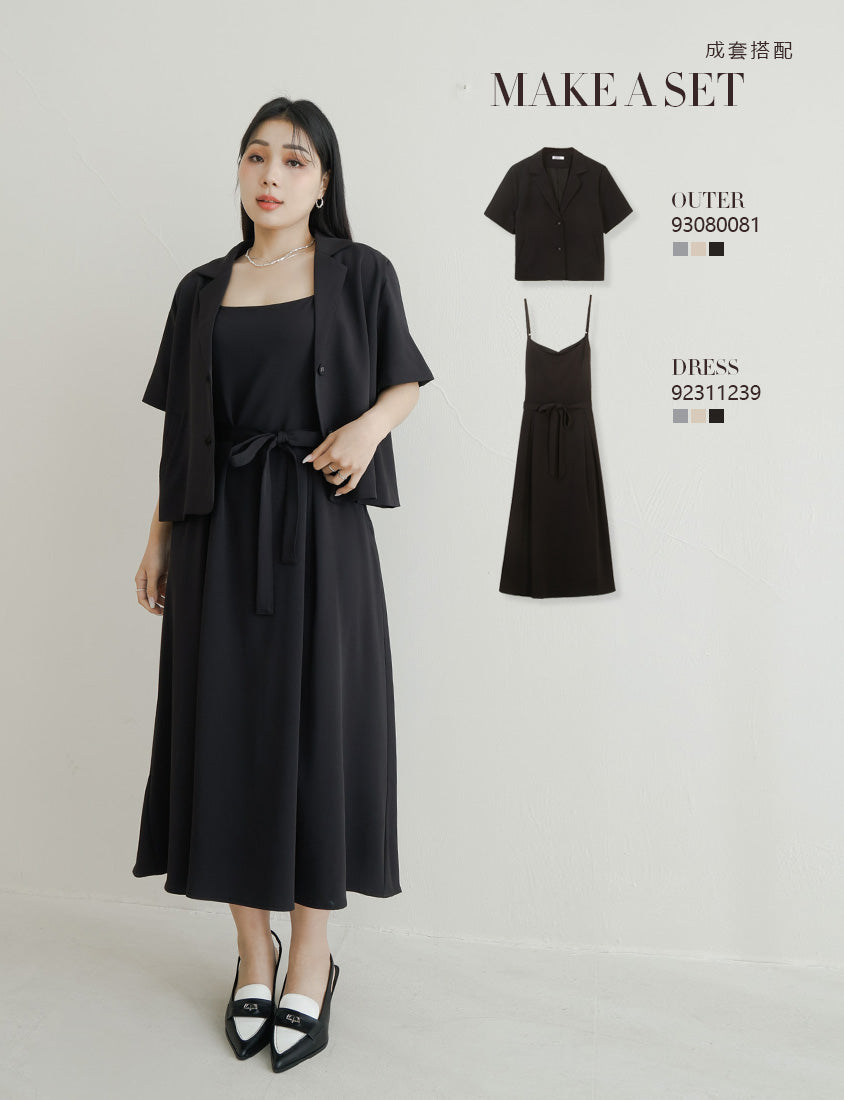 MISS. Silky Cool Pleated  Waist Tie Plus Size Cami Dress