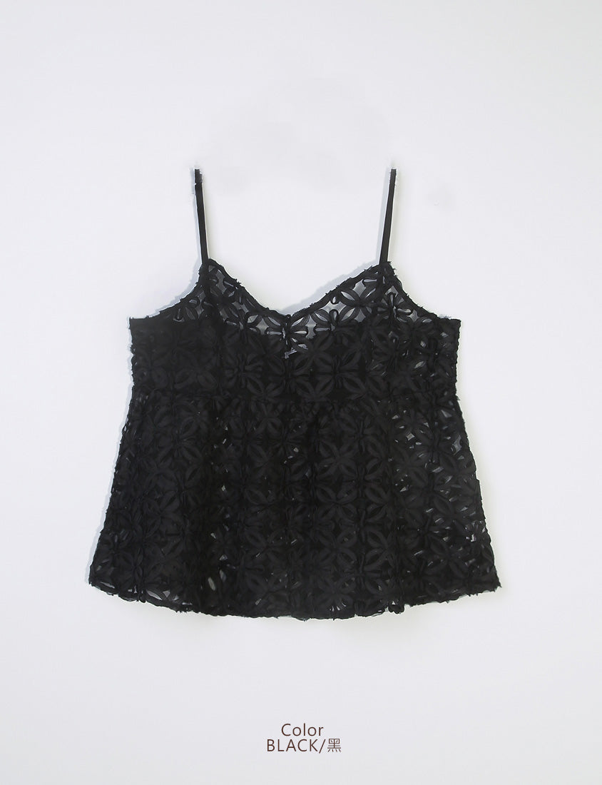 MISS. Adjustable Floral Layering Plus Size Camisole