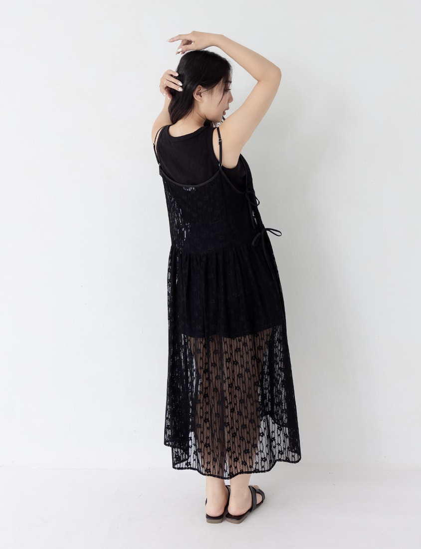 Adjustable Lace Side-Tie Plus Size Long Camisole Vest