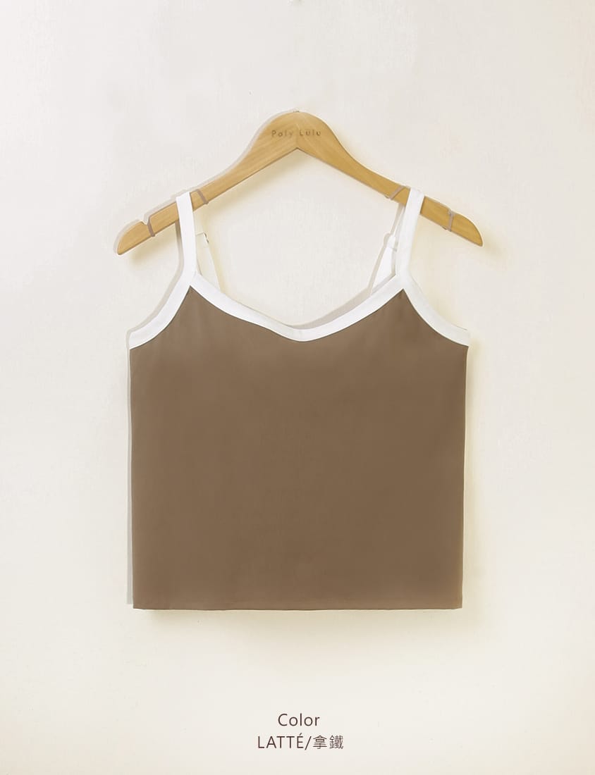Pobra. COOL PRO+ Contrast Piping Plus Size Padded Tank Top