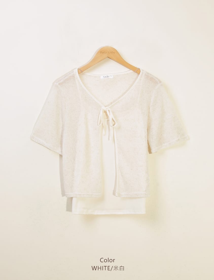 Two-Piece Snowflake Tie-Front Lightweight Plus Size Knit Top (With Vest)