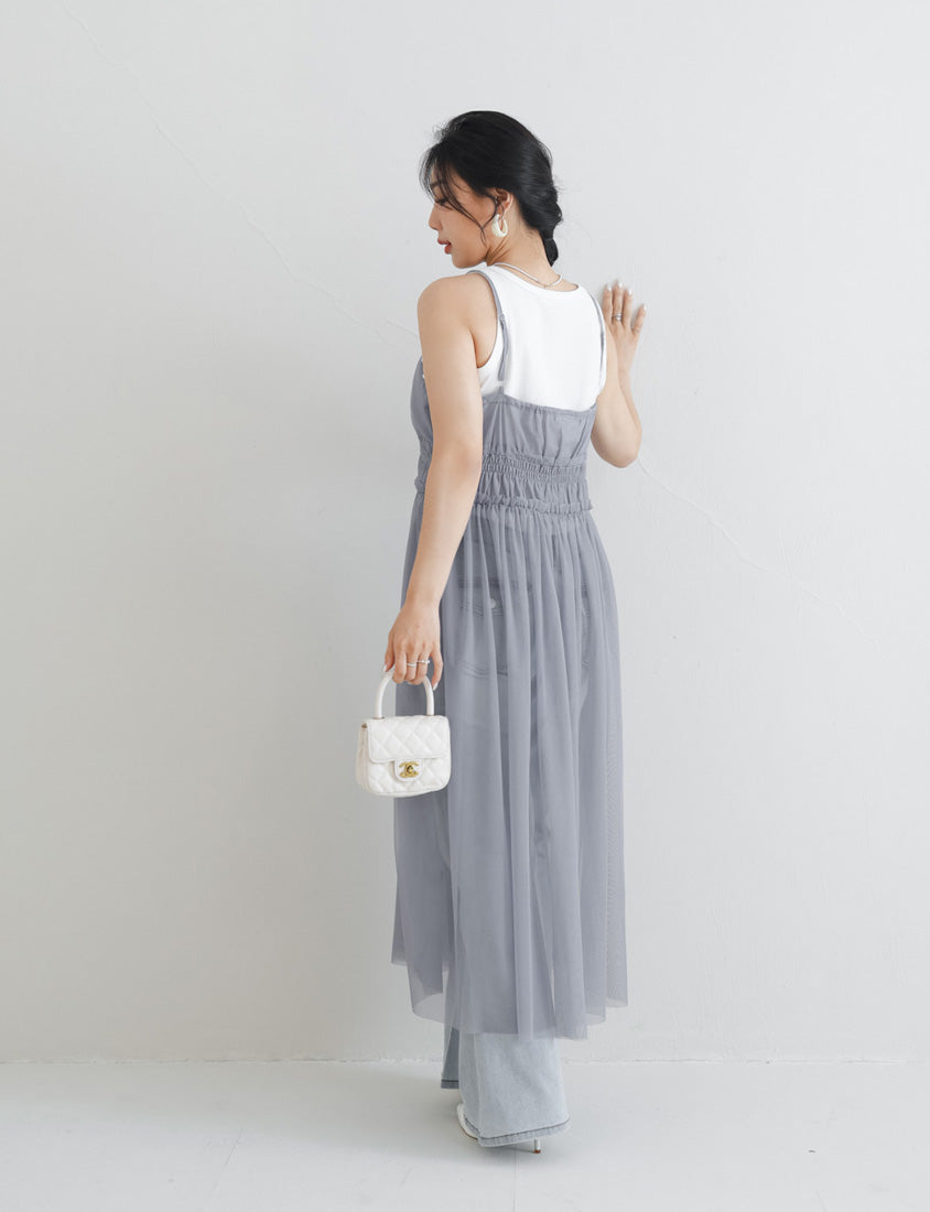 MISS. Layered Sheer MeshPlus Size Camisole