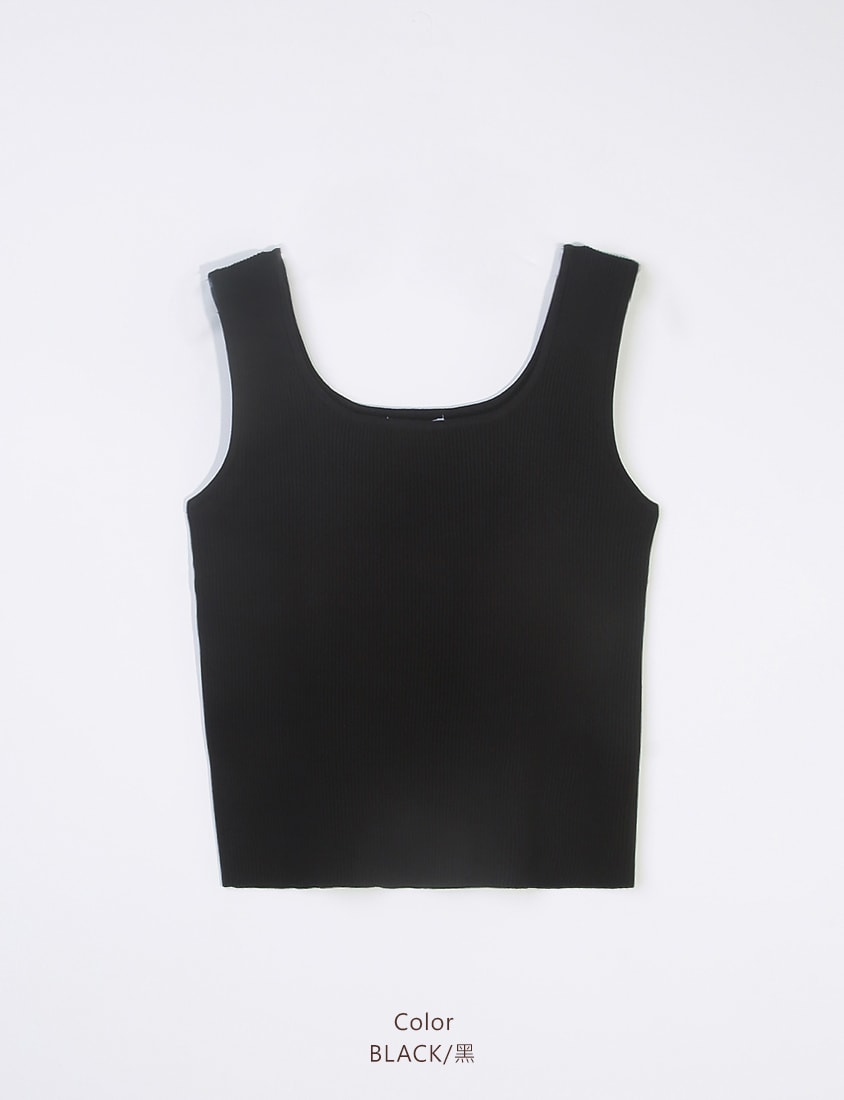 Square Neck Wide Straps Bra Bulges Support Knit Plus Size Tank Top