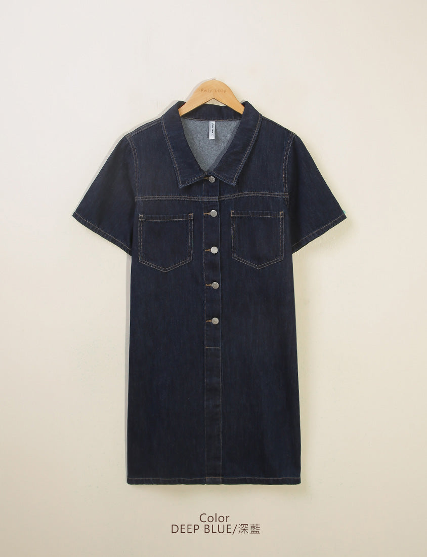 Versatile A-Line Denim Plus Size Shirt Dress