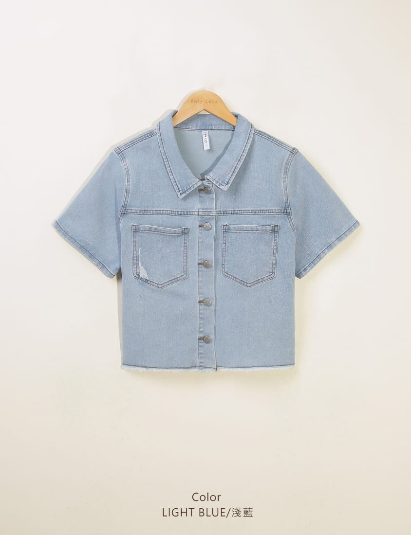 Versatile Pocket Distressed Plus Size Denim Jacket