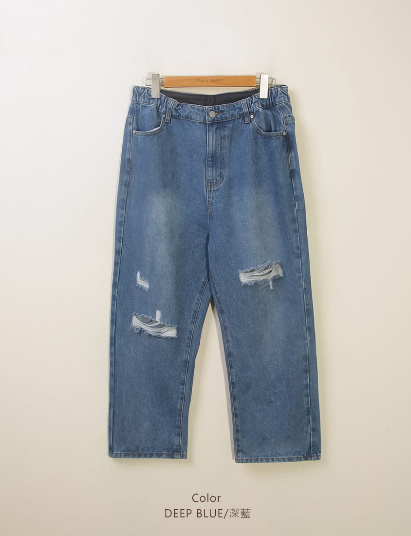 Distressed Side Elastic Waist Plus Size Boyfriend Jeans