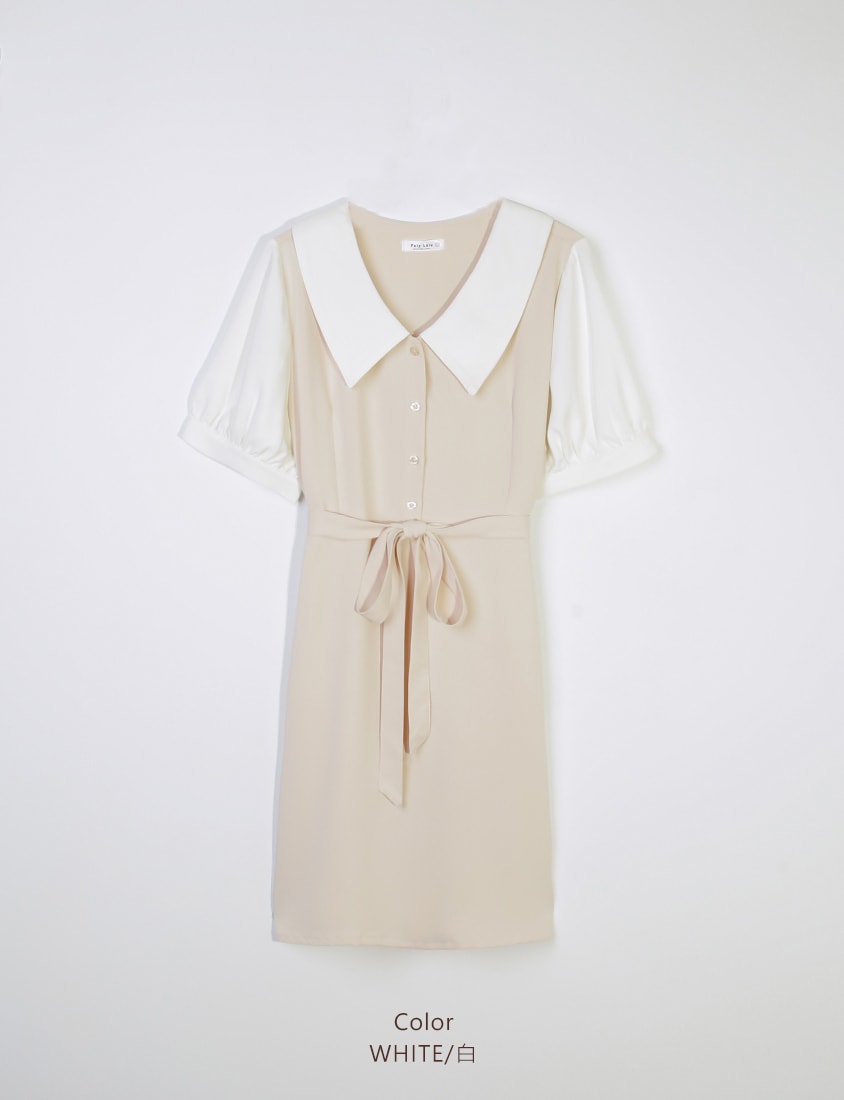 Layered-Look Contrast Collar Plus Size Mini Dress (with Belt)