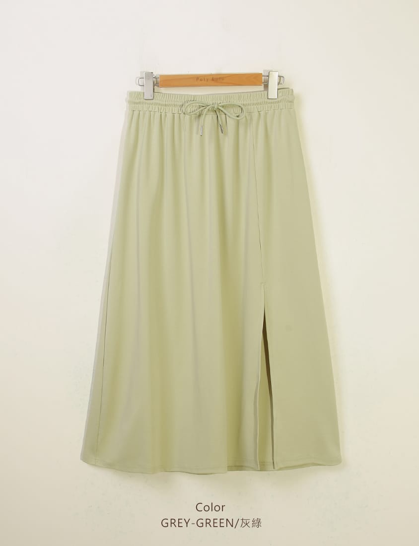 Silky Cool Liquid Touch Cotton Slit Plus Size Maxi Skirt