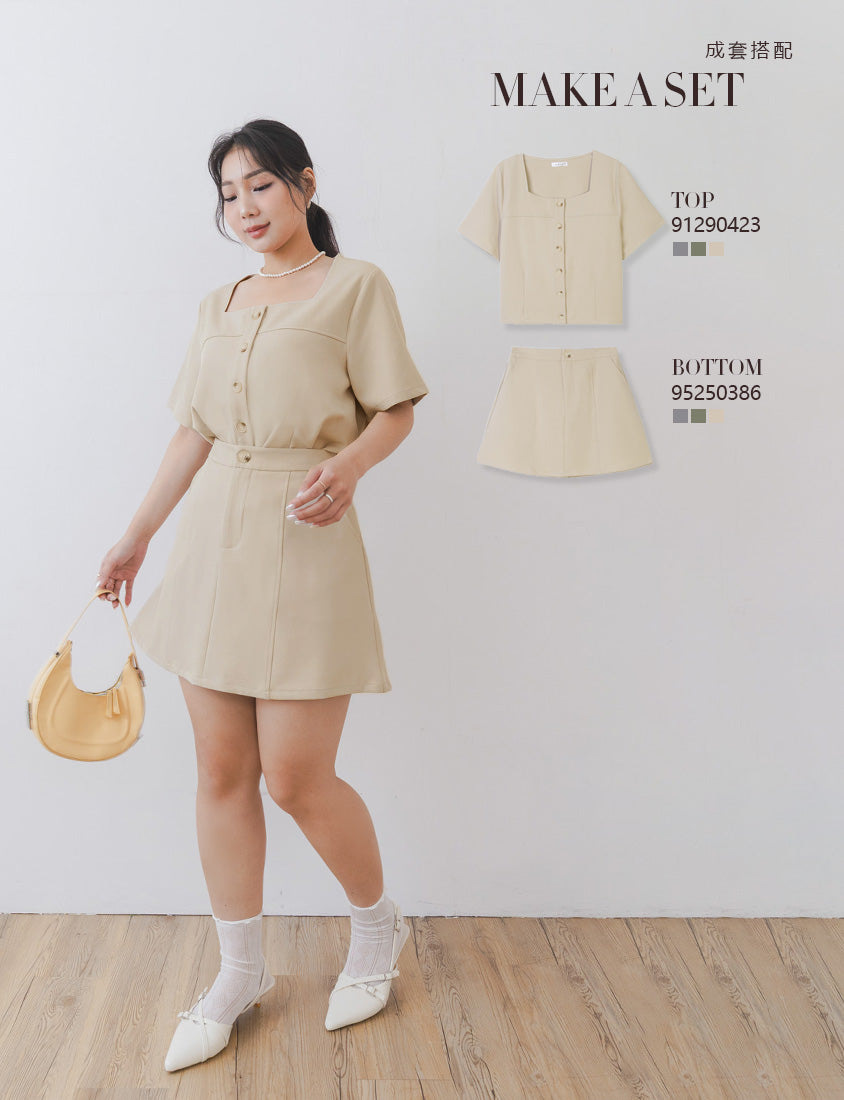 MISS. Korean Contrast Stitch Twill Back-Elastic Plus Size Mini Skirt