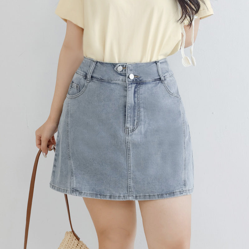 Stitched Waistband Plus Size Denim Skort (With inner pants)