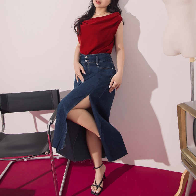 MUA! Front Slit High-Waist Denim A-Line Plus Size Maxi Skirt