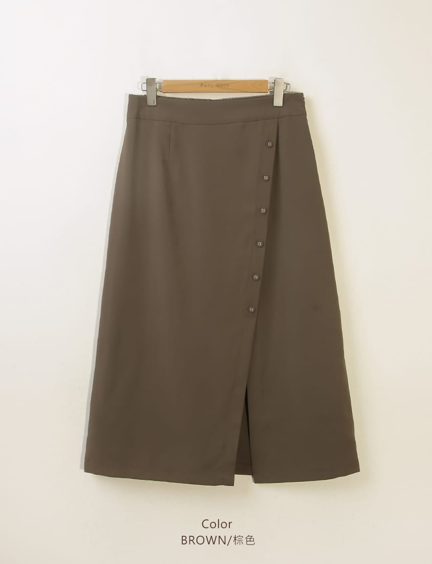 MISS. Korean Style Asymmetrical Button Slit Elastic Waist Plus Size Maxi Skirt