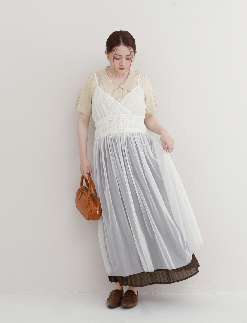MISS. Elegant Fine-Pleated Double Layer Sheer Plus Size Maxi Skirt