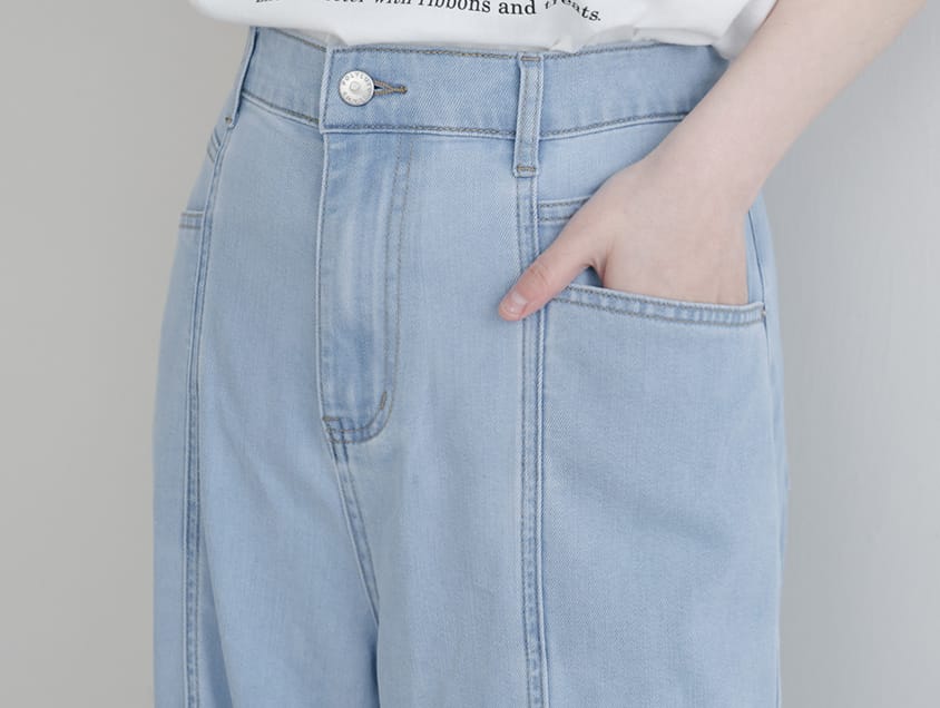 Apple-Shaped Friendly! Seamed Plus Size Wide Leg Jeans