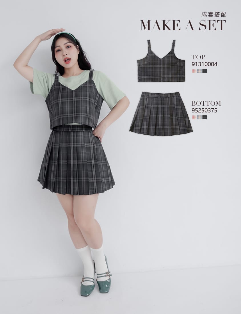 Korean Preppy Elastic Back Plaid Pleated Plus Size Mini Skirt (With Shorts)