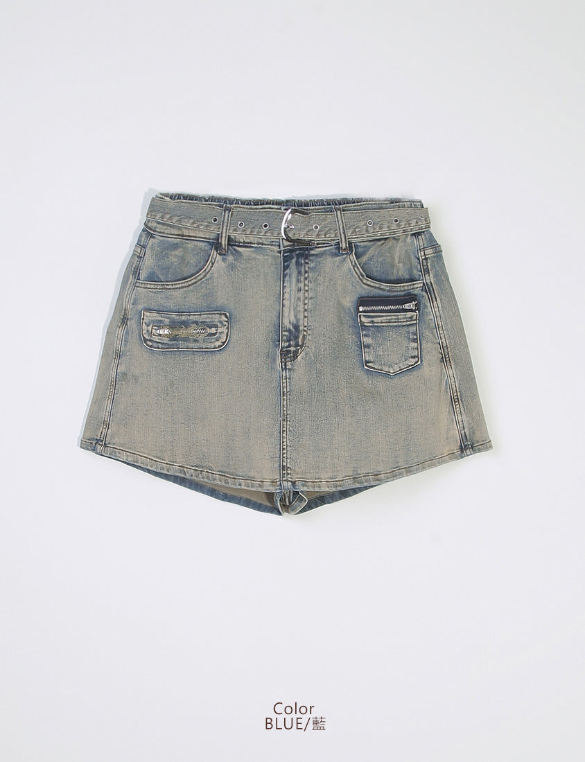 MUA! Washed Plus Size Denim Shorts (with Belt)