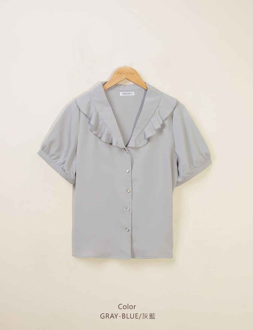 MISS. Korean-Style V-Neck Big Ruffled Puff Sleeve Plus Size Blouse