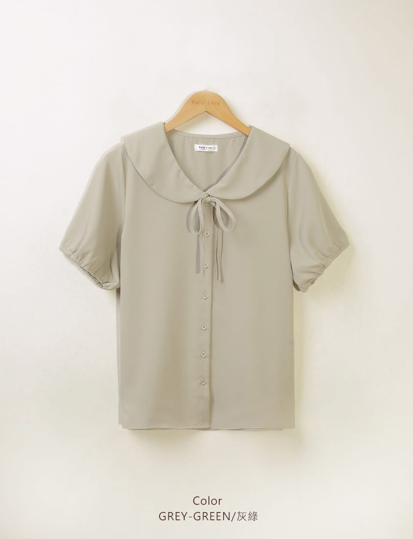 Sweet Front-Tie Oversized Plus Size Collar Blouse