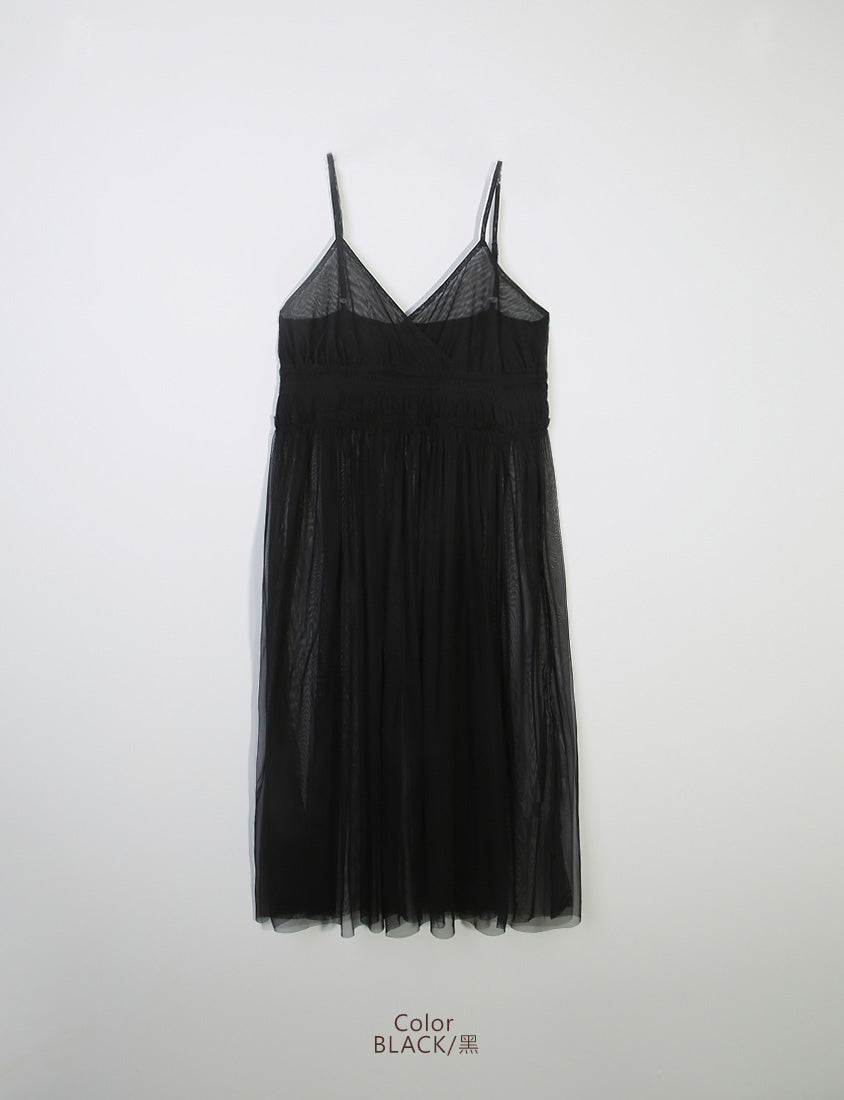 MISS. Layered Sheer MeshPlus Size Camisole
