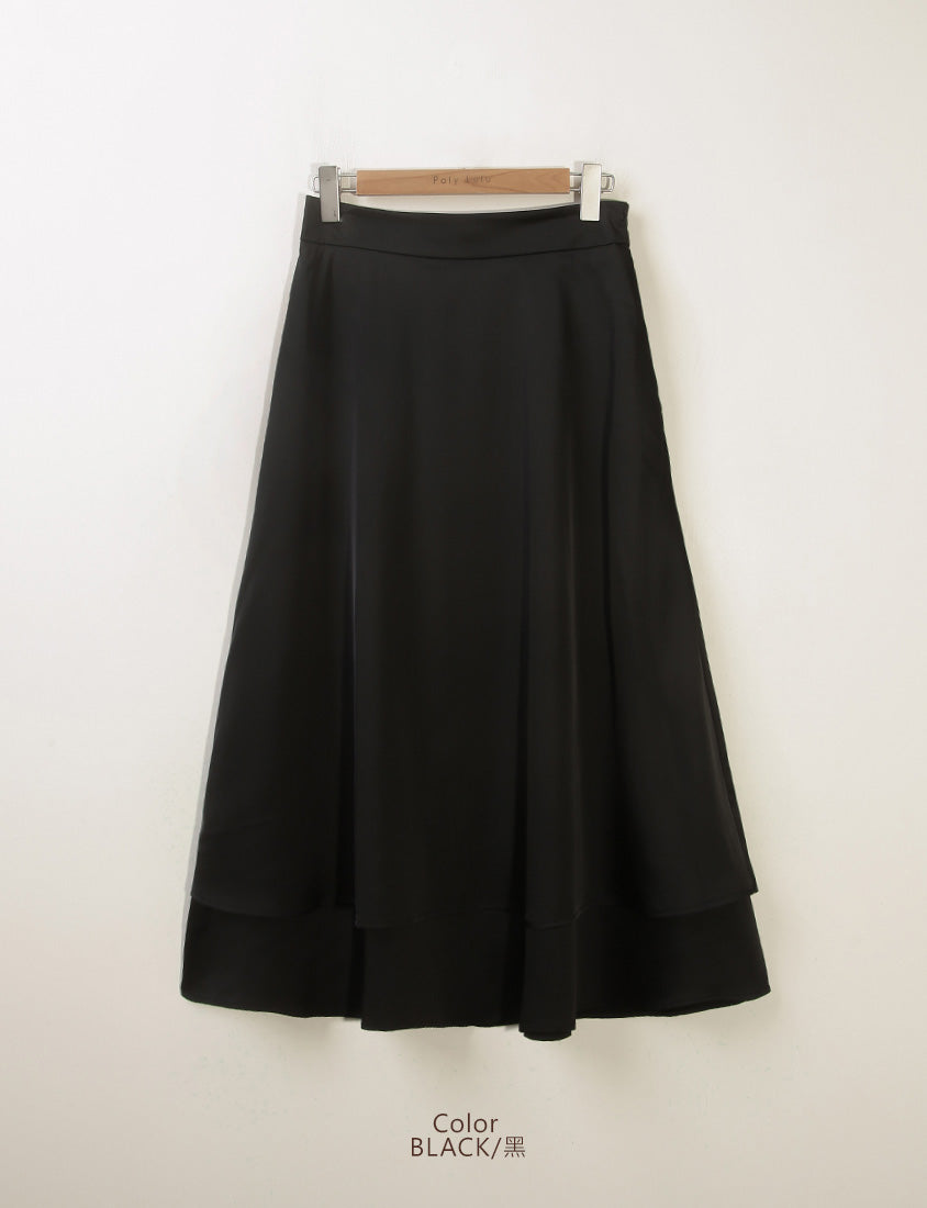 MISS. Fairy Double Layered Back Elastic Glossy Plus Size Maxi Skirt