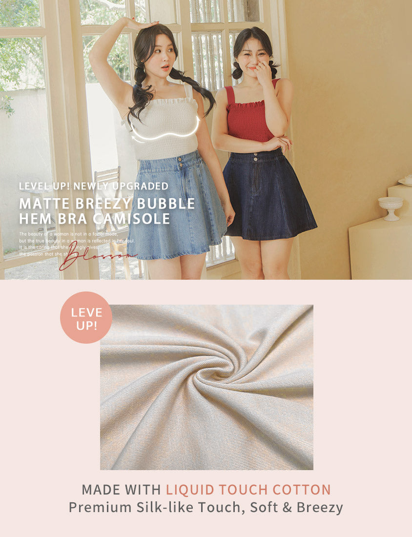 Matte Breezy Bubble Hem Plus Size Bra Camisole (With Padding)