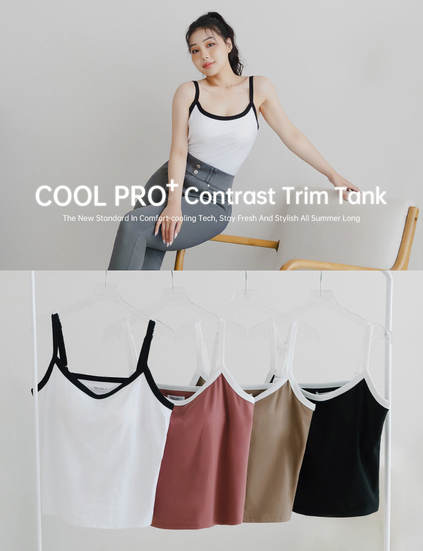 Pobra. COOL PRO+ Contrast Piping Plus Size Padded Tank Top