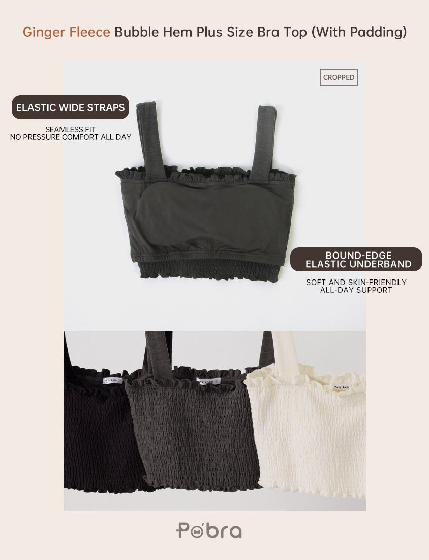 Pobra Cropped Ginger Fleece Bubble Hem Plus Size Bra Top (With Padding)