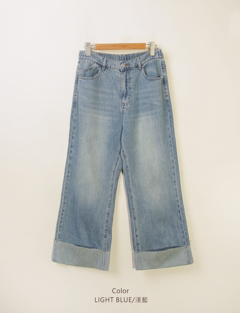 Bold Cuffed Plus Size Flare Jeans