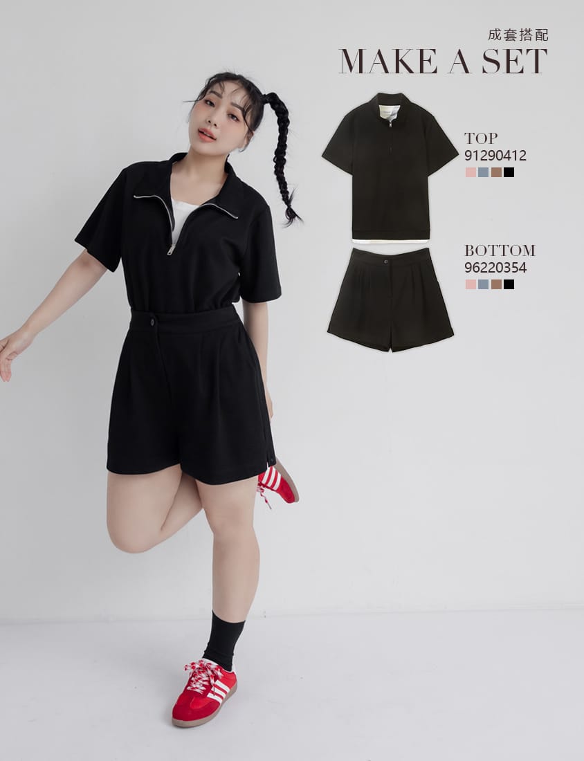 Summer Pleated Back Elastic Waist Plus Size Shorts
