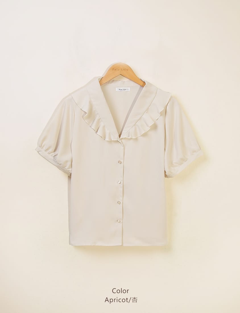 MISS. Korean-Style V-Neck Big Ruffled Puff Sleeve Plus Size Blouse