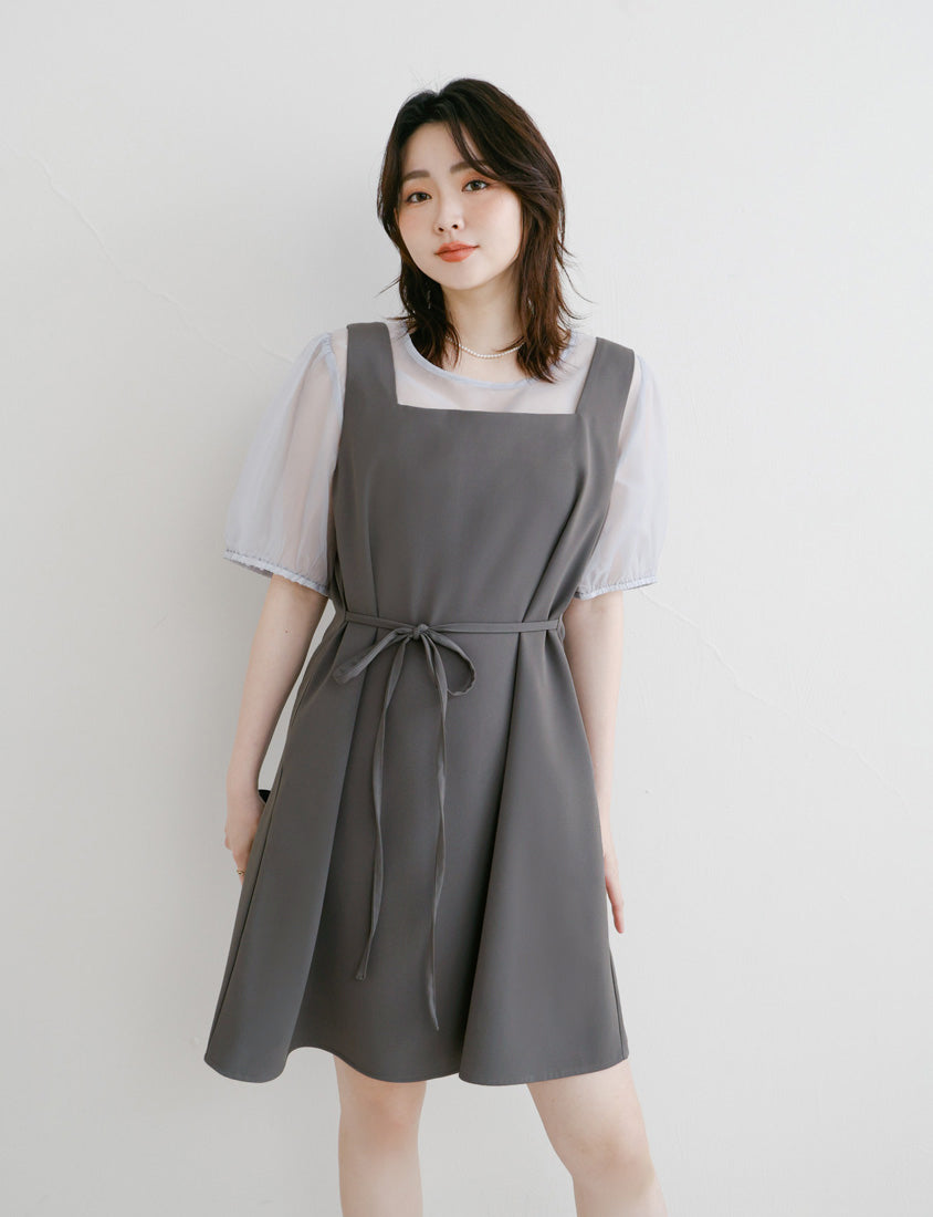 MISS. Structured Lightweight Square Neck Tailored Plus Size Mini Dress