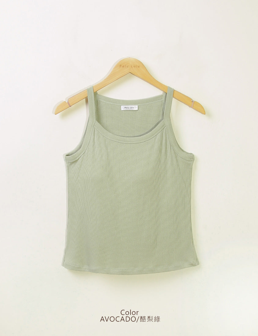 U-Neck Ribbed Shoulder Cut Plus Size BRATOP (with Padding)