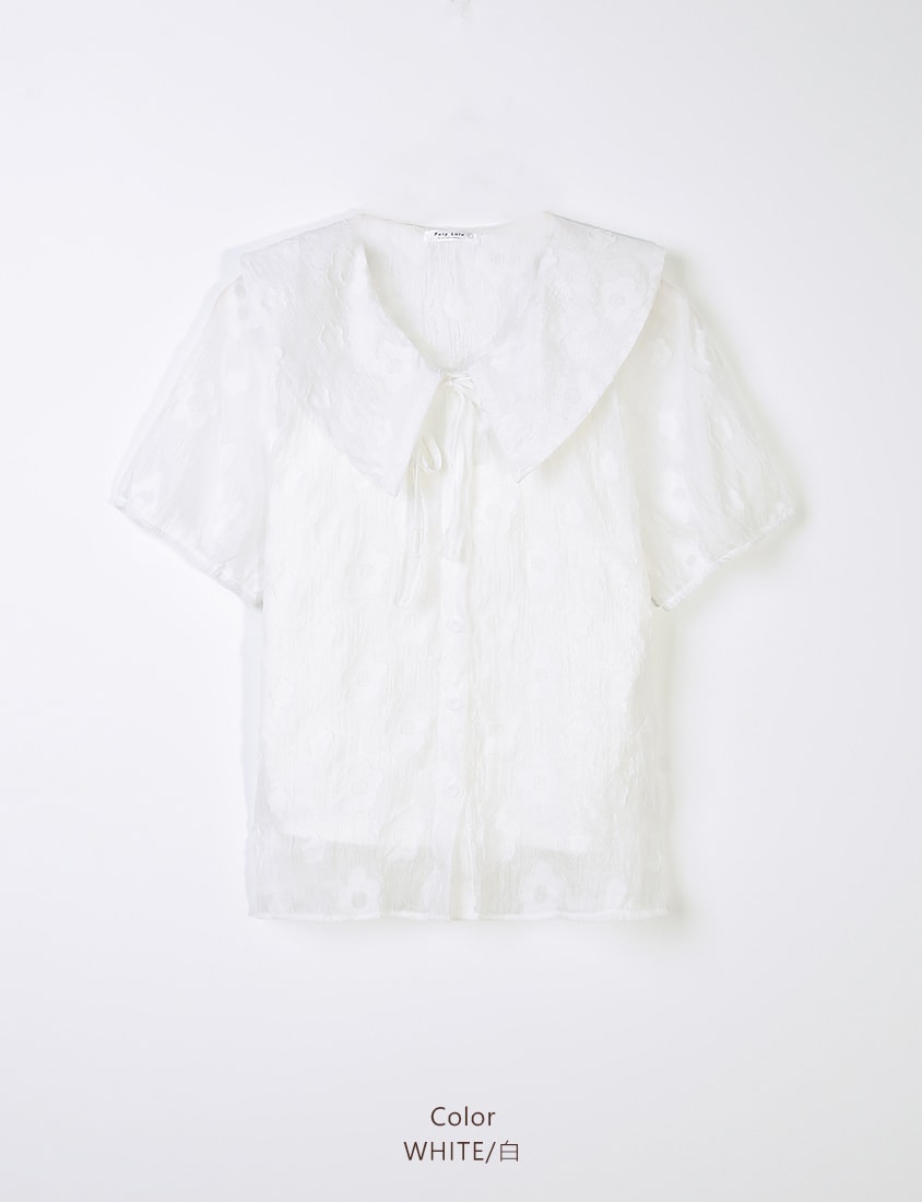 Two-Piece Floral Collar Tie Plus Size Shirt (with Camisole)