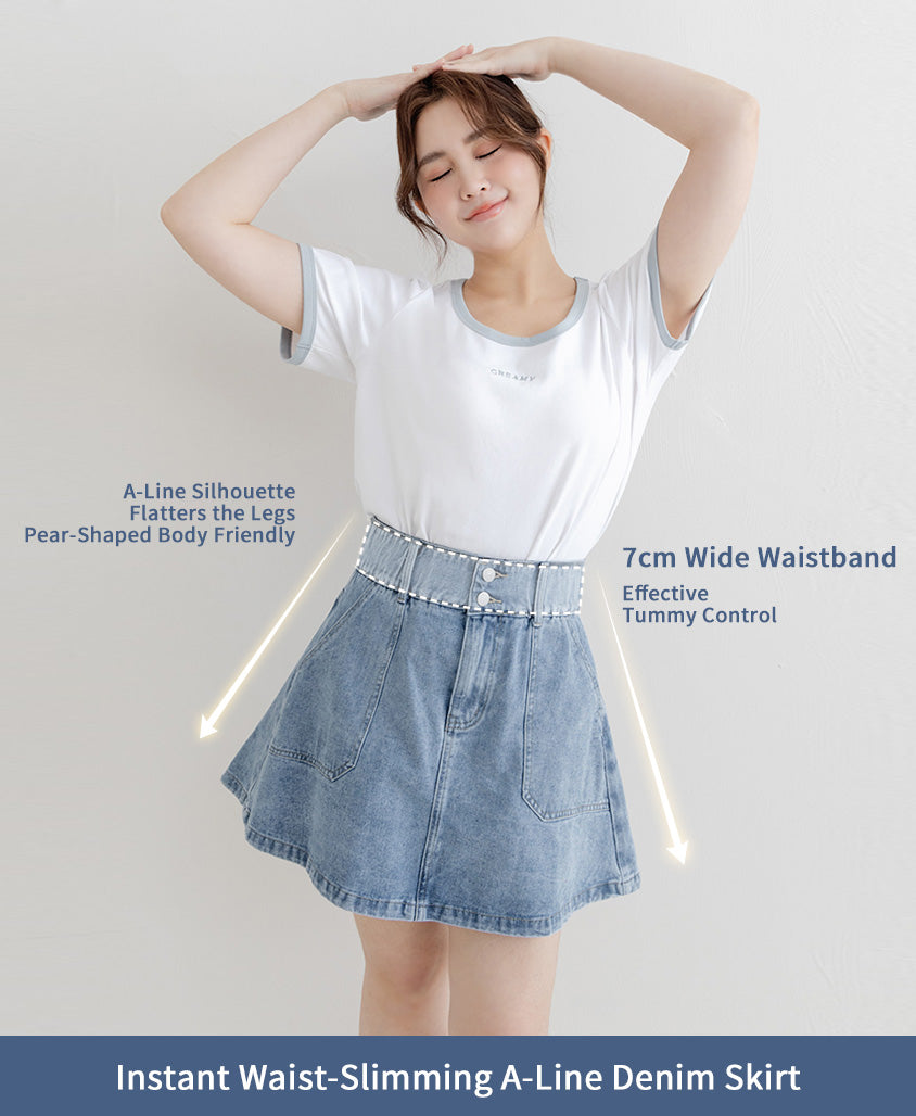 Waist-Cinching A-Line Plus Size Denim Skirt (With Shorts)