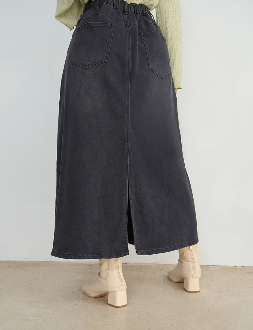 Pear-Shaped Friendly! Perfect Fit Back Slit Plus Size Denim Maxi Skirt