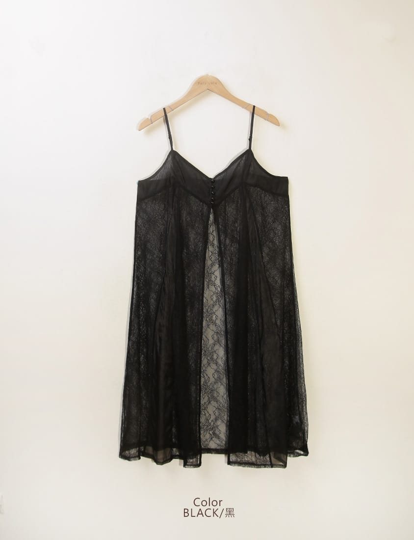 MISS. Elegant Sheer Lace Adjustable Strap Plus Size Cover Up